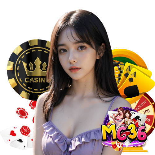 mc36 เข้าสู่ระบบ